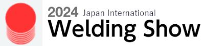 2026 年日本國際焊接展(JIWS) Japan International Welding Show